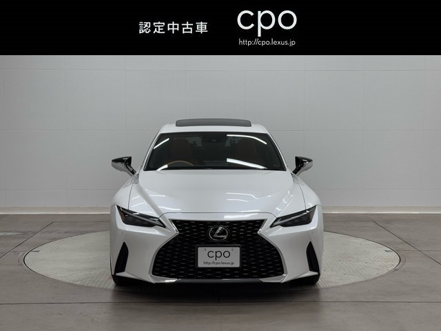 レクサス IS300h バージョンL