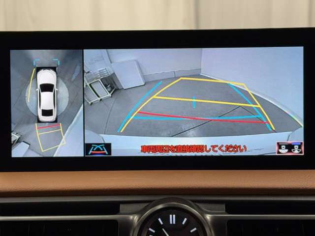 レクサス IS300h バージョンL