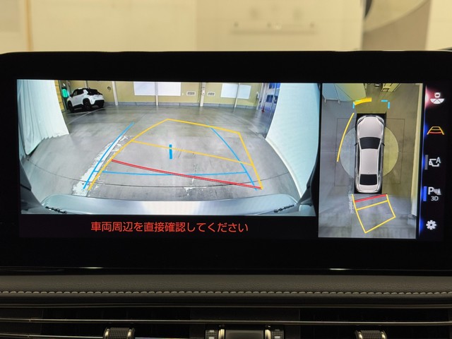 レクサス LS500h エグゼクティブ