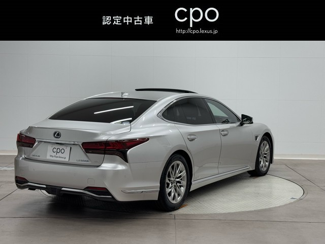 レクサス LS500h エグゼクティブ