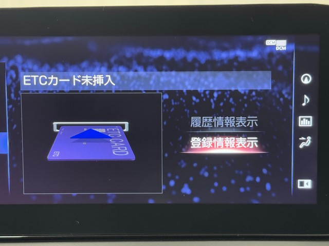 レクサス LS500h エグゼクティブ