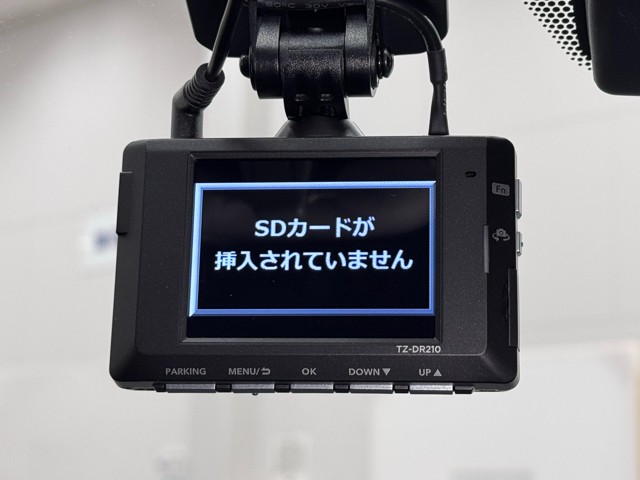 レクサス NX250 バージョンL