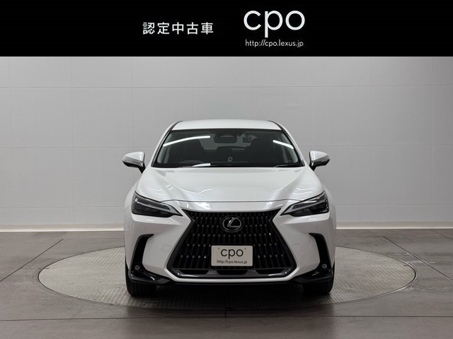 レクサス NX250 バージョンL