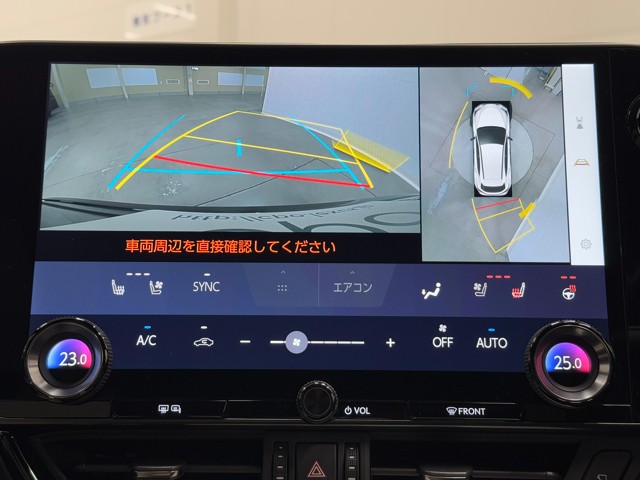 レクサス NX350h Fスポーツ
