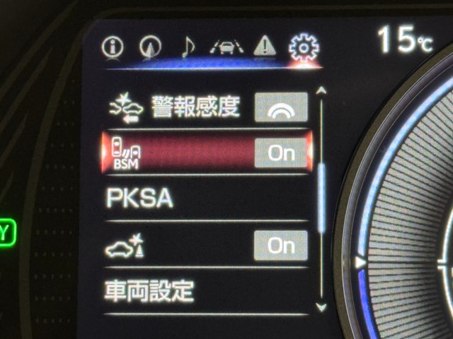 レクサス UX300e バージョンC