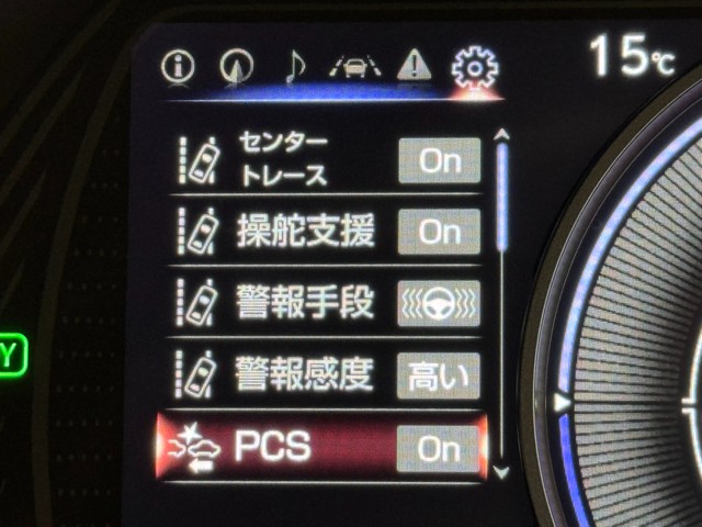 レクサス UX300e バージョンC