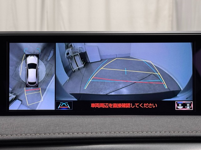 レクサス UX300e バージョンC