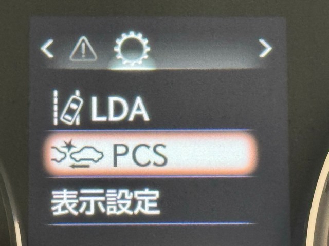 レクサス IS300h VER-L