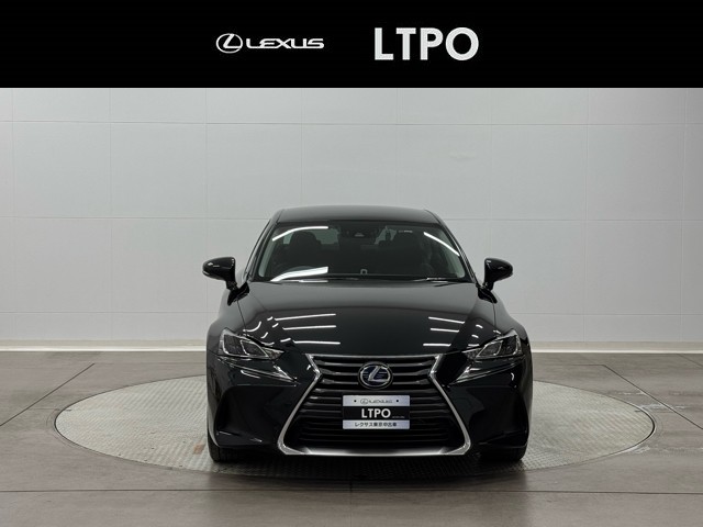 レクサス IS300h VER-L