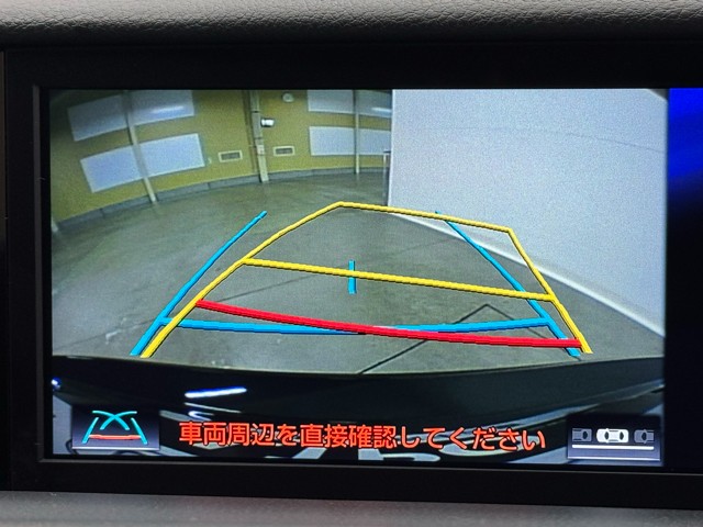 レクサス IS300h VER-L