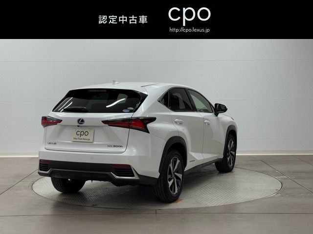 レクサス NX300h バージョンL