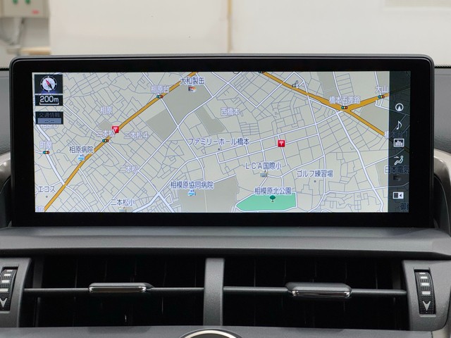 レクサス NX300h バージョンL