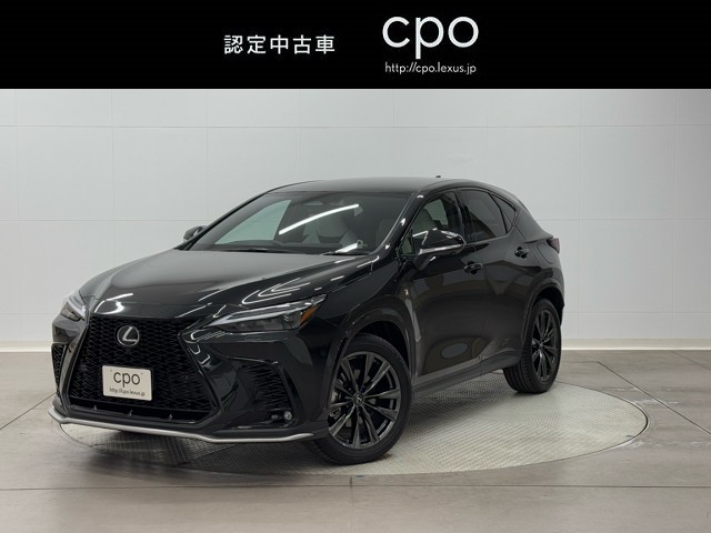 NX350h Fスポーツ