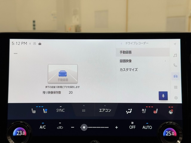レクサス NX350h Fスポーツ