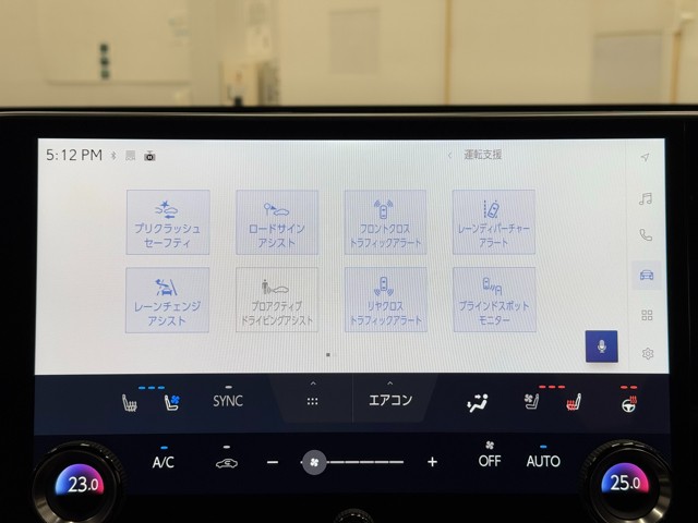 レクサス NX350h Fスポーツ