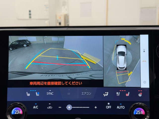 レクサス NX350h Fスポーツ