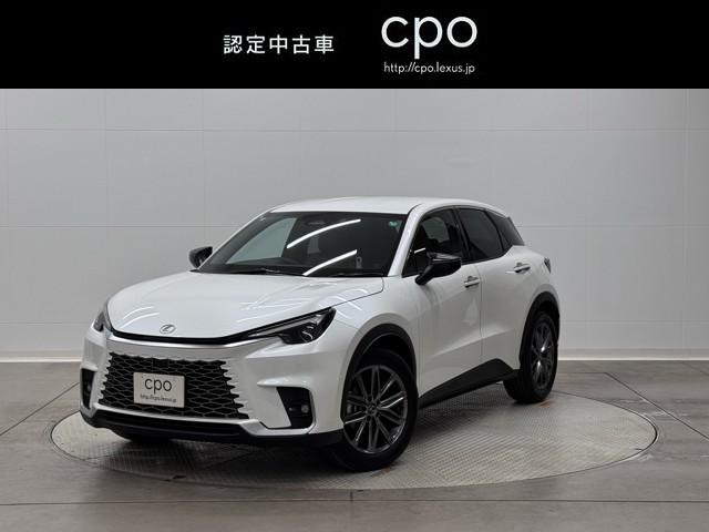 レクサス LBX Relax