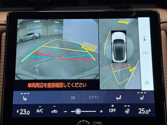 レクサス LBX Relax