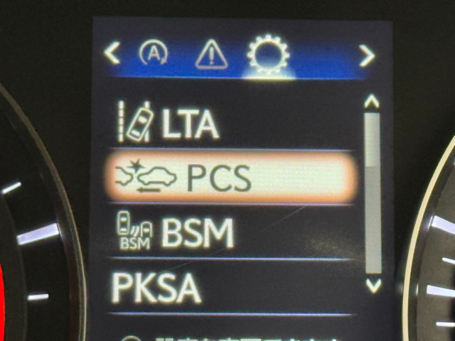 レクサス RX300 VER-L