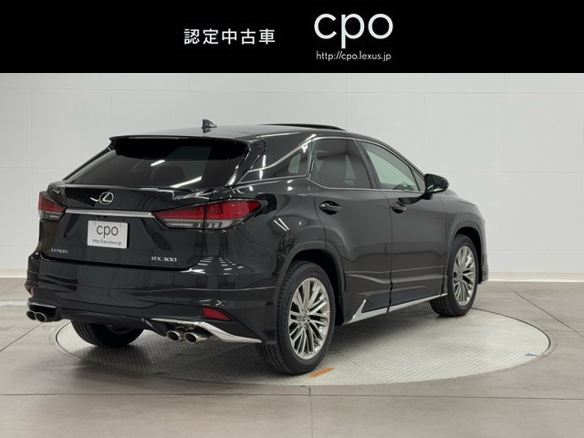 レクサス RX300 VER-L