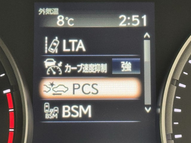 レクサス IS300h VER-L