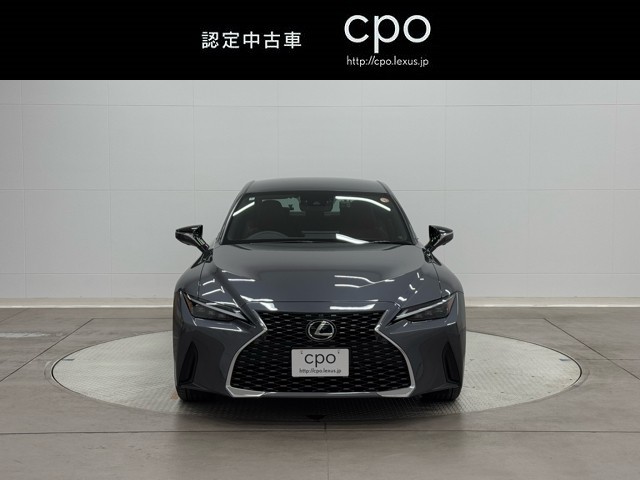 レクサス IS300h VER-L