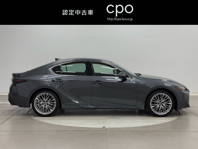 レクサス IS300h VER-L