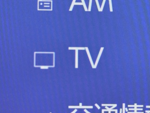 レクサス NX350h VER-L