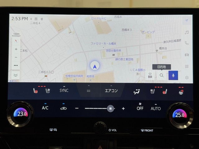 レクサス NX350h VER-L