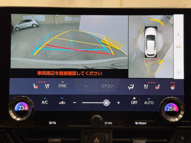 レクサス NX350h VER-L