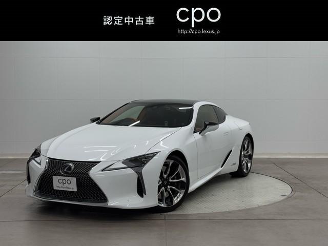 レクサス LC500h S-PKG