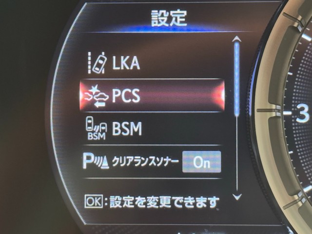 レクサス LC500h S-PKG