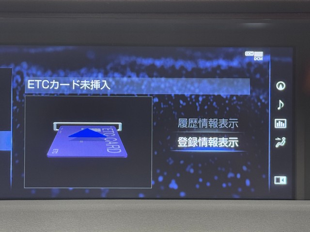 レクサス LC500h S-PKG