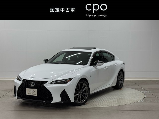 IS300 F SPORT