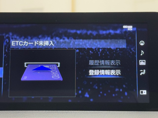 レクサス IS300 F SPORT