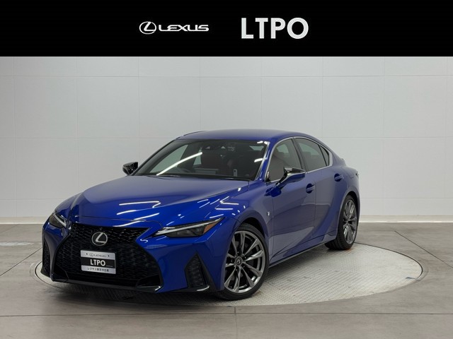 レクサス IS300 F SPORT