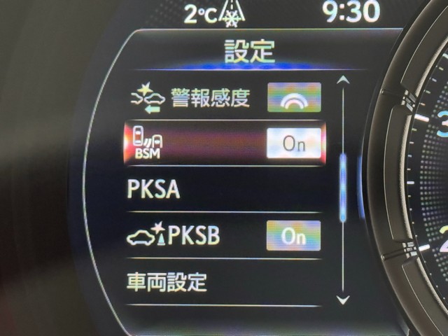 レクサス IS300 F SPORT