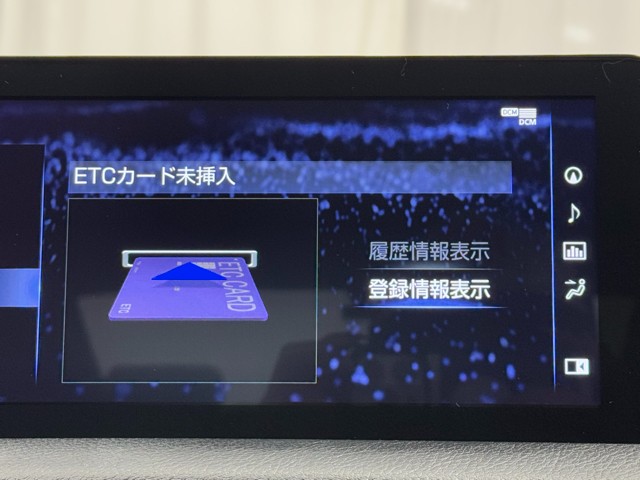 レクサス IS300 F SPORT