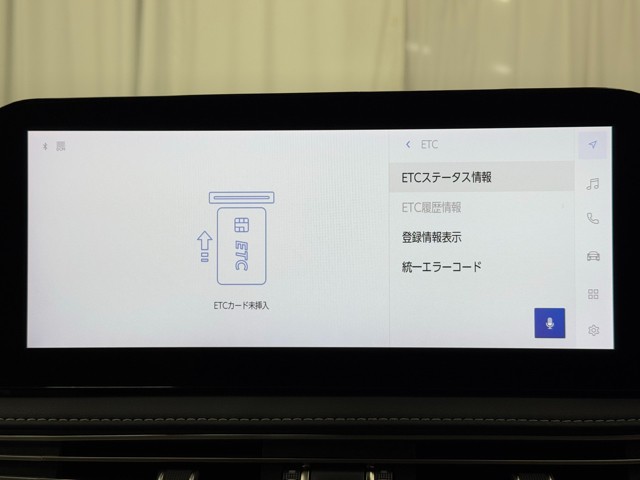 レクサス LS500h VER-LADドライ