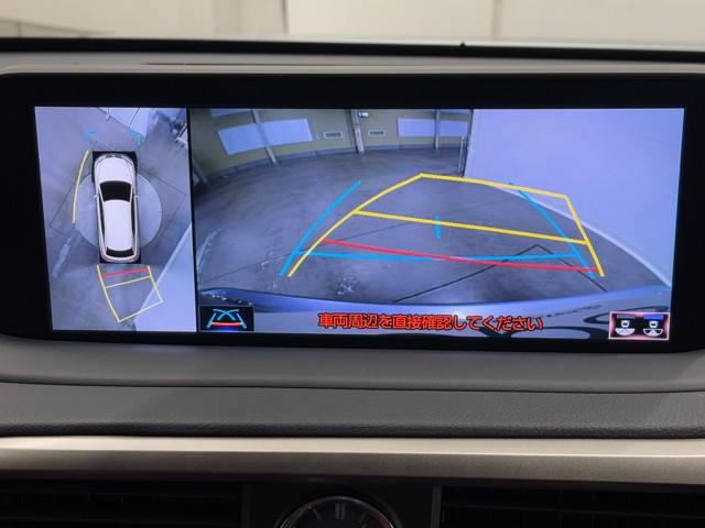 レクサス RX450h F SPORT