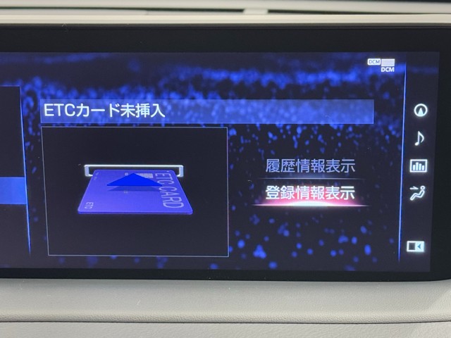 レクサス RX450h F SPORT