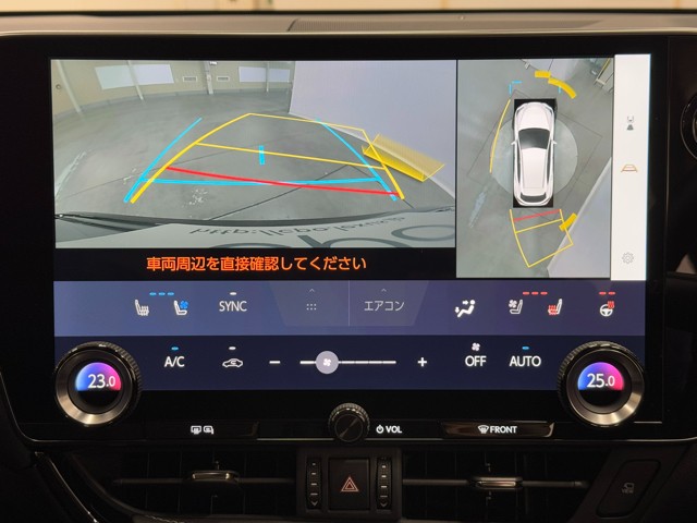 レクサス NX350h VER-L