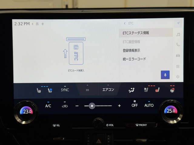 レクサス NX350h VER-L