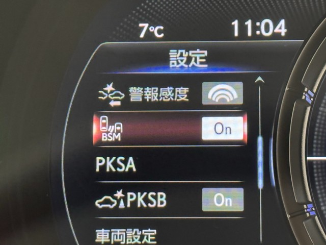 レクサス IS300h F SPORT