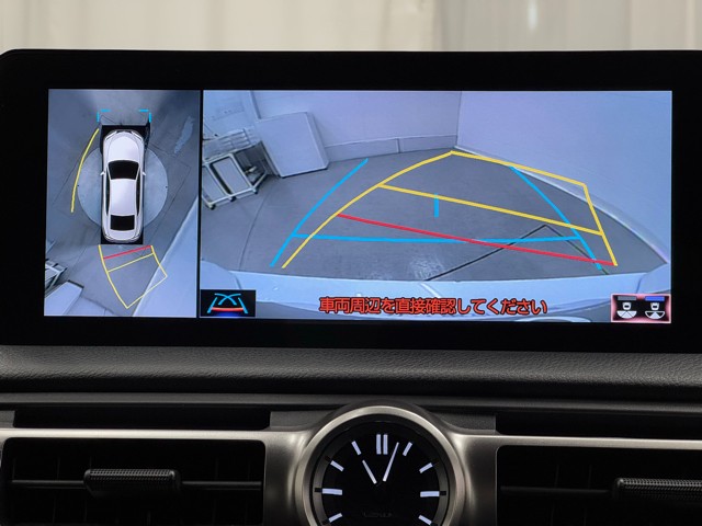 レクサス IS300h F SPORT