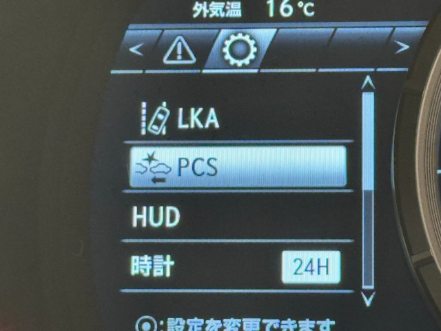 レクサス RX450h F SPORT