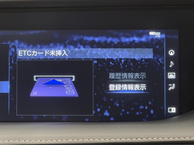 レクサス LS500 F SPORT