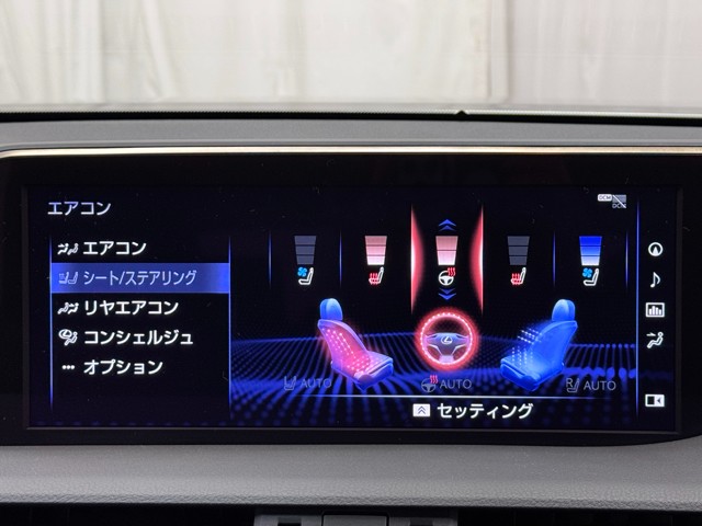 レクサス ES300h VER-L