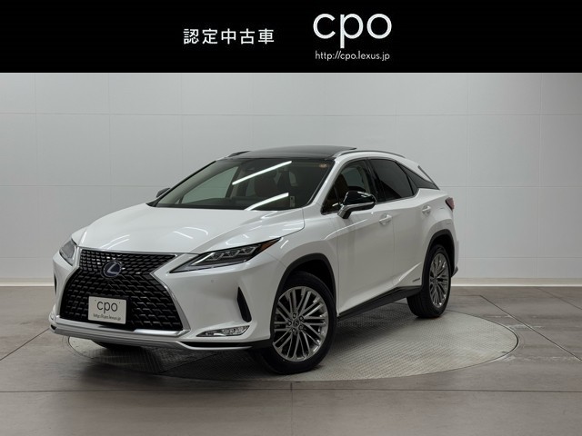 RX450h バージョンL