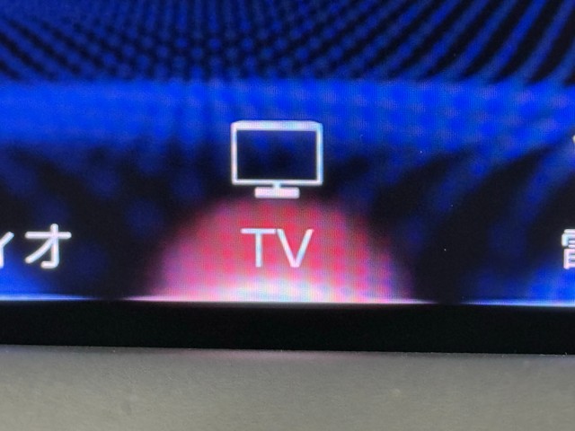 レクサス RX450h バージョンL